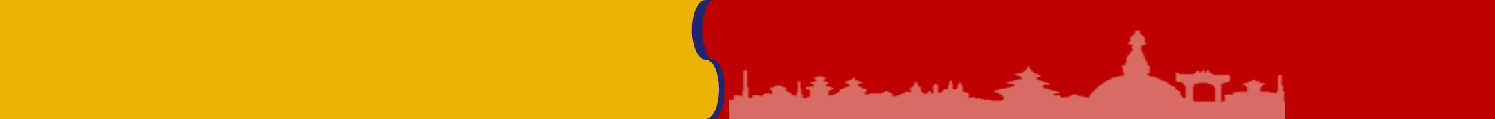 ad